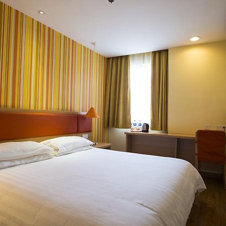 Home Inn Chongqing Nanping Pedestrian Street Branch 外观 照片