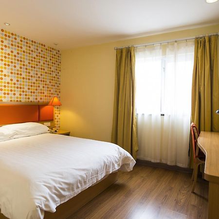 Home Inn Chongqing Nanping Pedestrian Street Branch 外观 照片