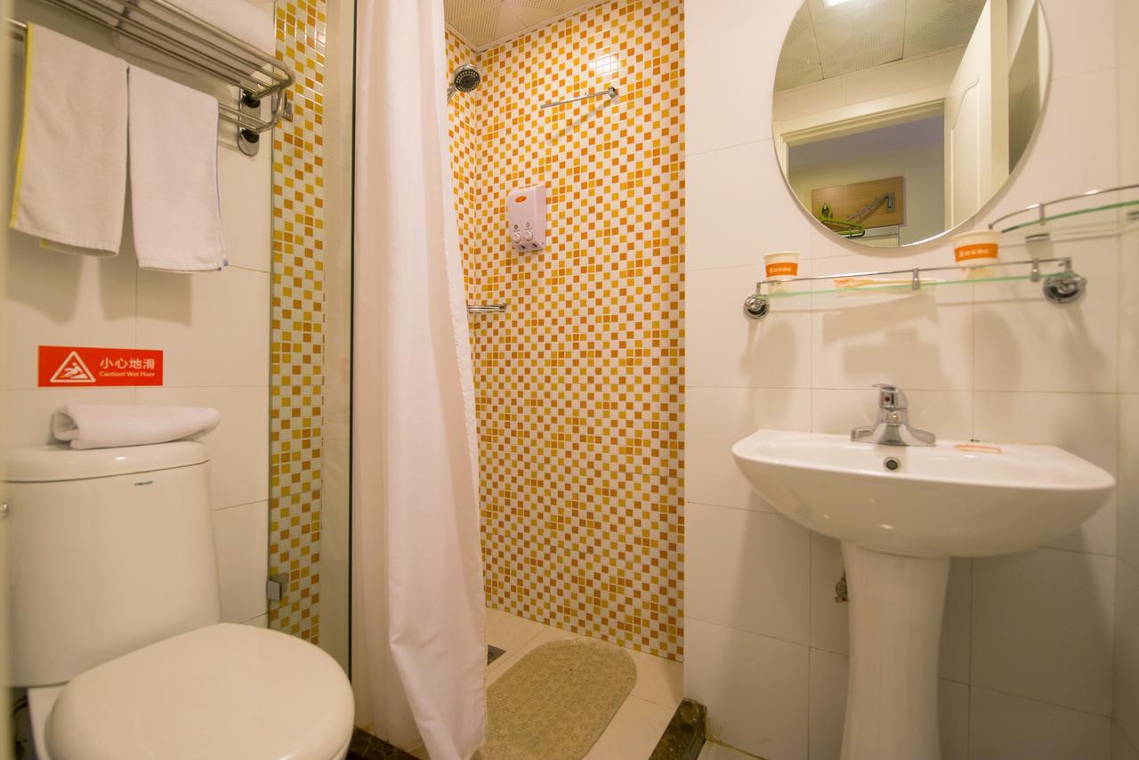 Home Inn Chongqing Nanping Pedestrian Street Branch 外观 照片