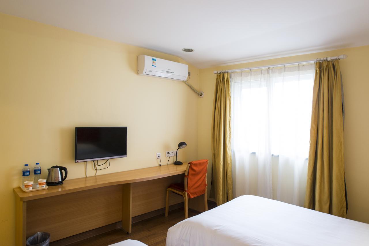 Home Inn Chongqing Nanping Pedestrian Street Branch 外观 照片