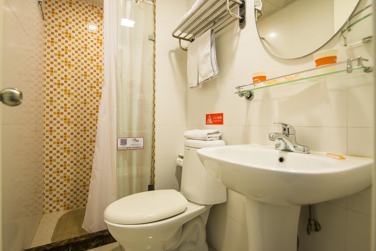Home Inn Chongqing Nanping Pedestrian Street Branch 外观 照片