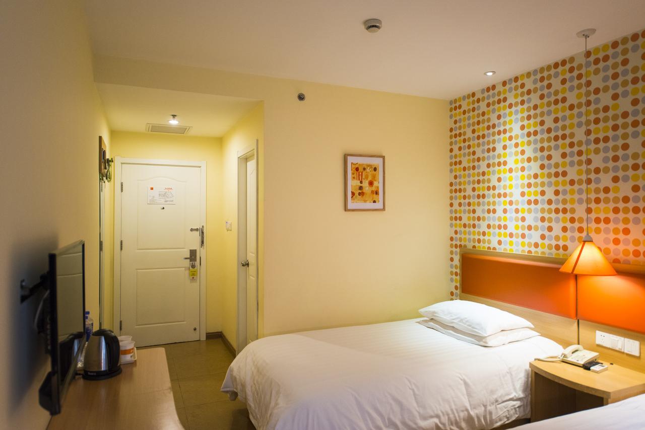 Home Inn Chongqing Nanping Pedestrian Street Branch 外观 照片