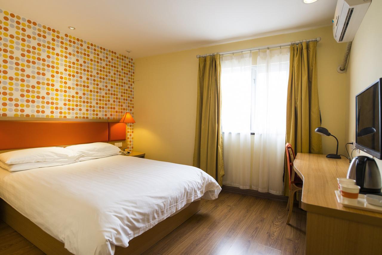 Home Inn Chongqing Nanping Pedestrian Street Branch 外观 照片