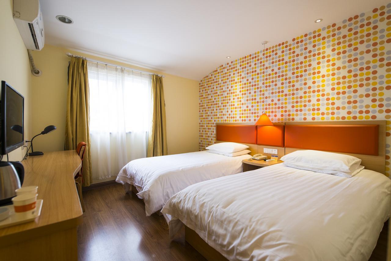 Home Inn Chongqing Nanping Pedestrian Street Branch 外观 照片