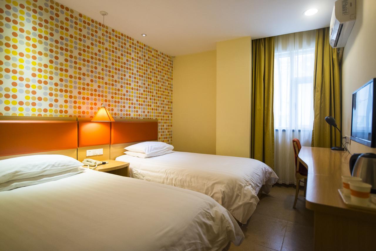 Home Inn Chongqing Nanping Pedestrian Street Branch 外观 照片