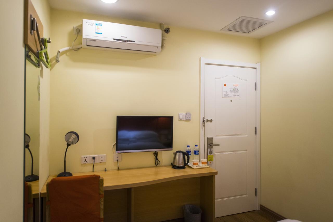 Home Inn Chongqing Nanping Pedestrian Street Branch 外观 照片
