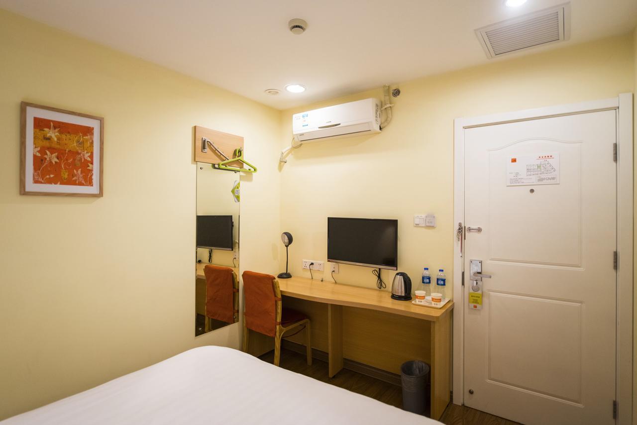 Home Inn Chongqing Nanping Pedestrian Street Branch 外观 照片
