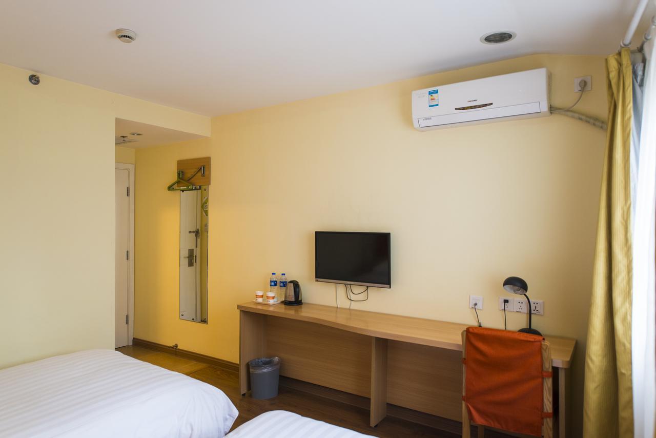 Home Inn Chongqing Nanping Pedestrian Street Branch 外观 照片