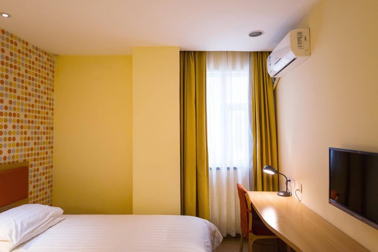 Home Inn Chongqing Nanping Pedestrian Street Branch 外观 照片