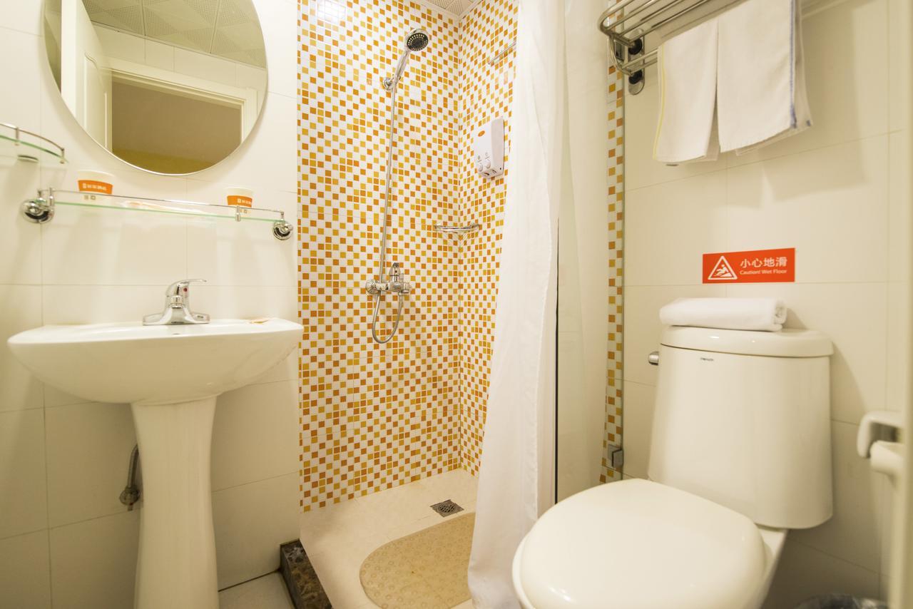 Home Inn Chongqing Nanping Pedestrian Street Branch 外观 照片