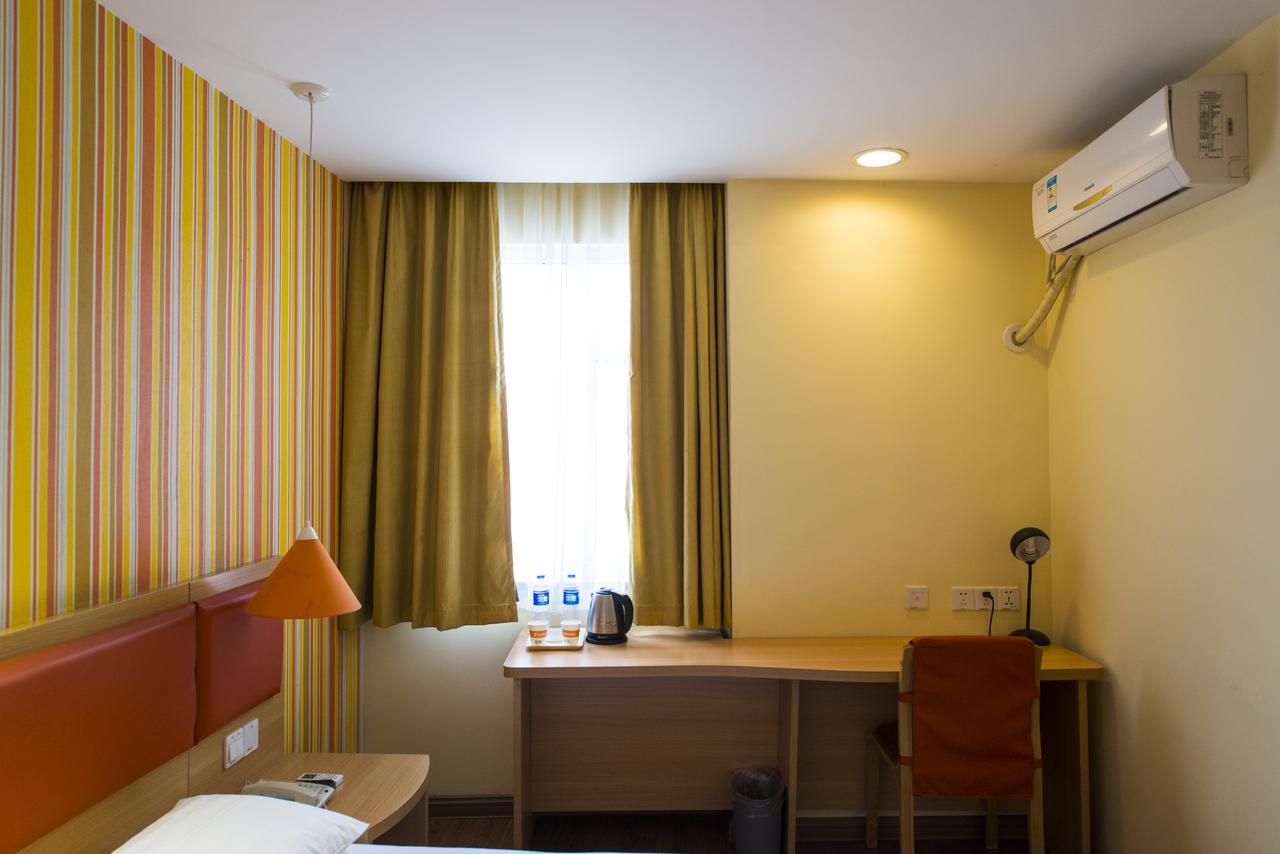 Home Inn Chongqing Nanping Pedestrian Street Branch 外观 照片
