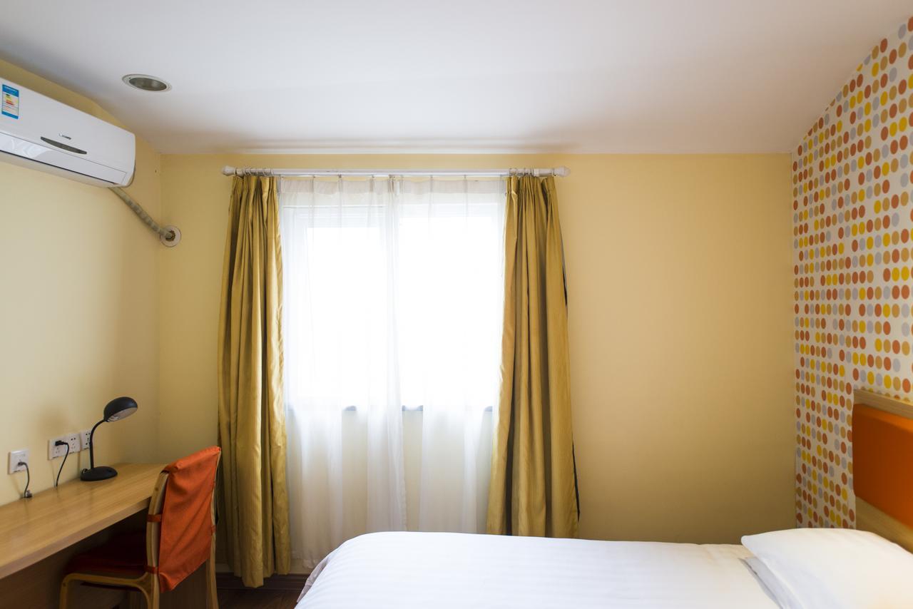 Home Inn Chongqing Nanping Pedestrian Street Branch 外观 照片