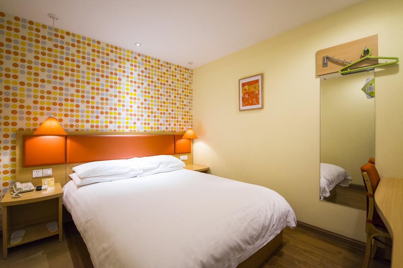 Home Inn Chongqing Nanping Pedestrian Street Branch 外观 照片