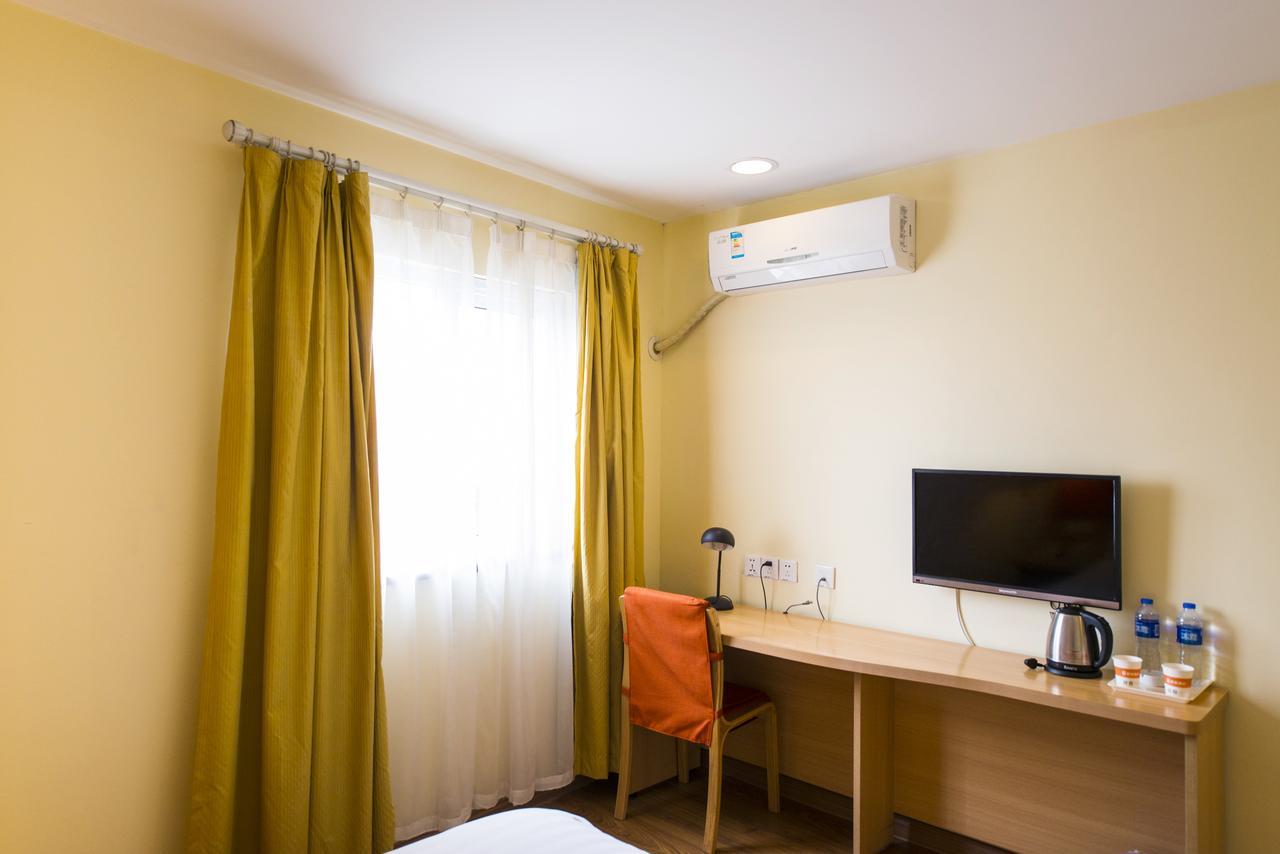 Home Inn Chongqing Nanping Pedestrian Street Branch 外观 照片