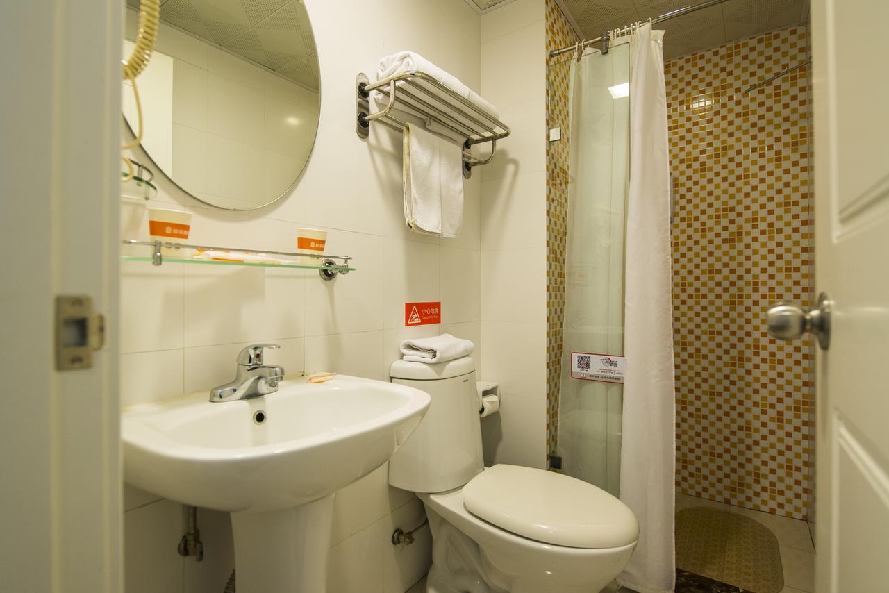Home Inn Chongqing Nanping Pedestrian Street Branch 外观 照片