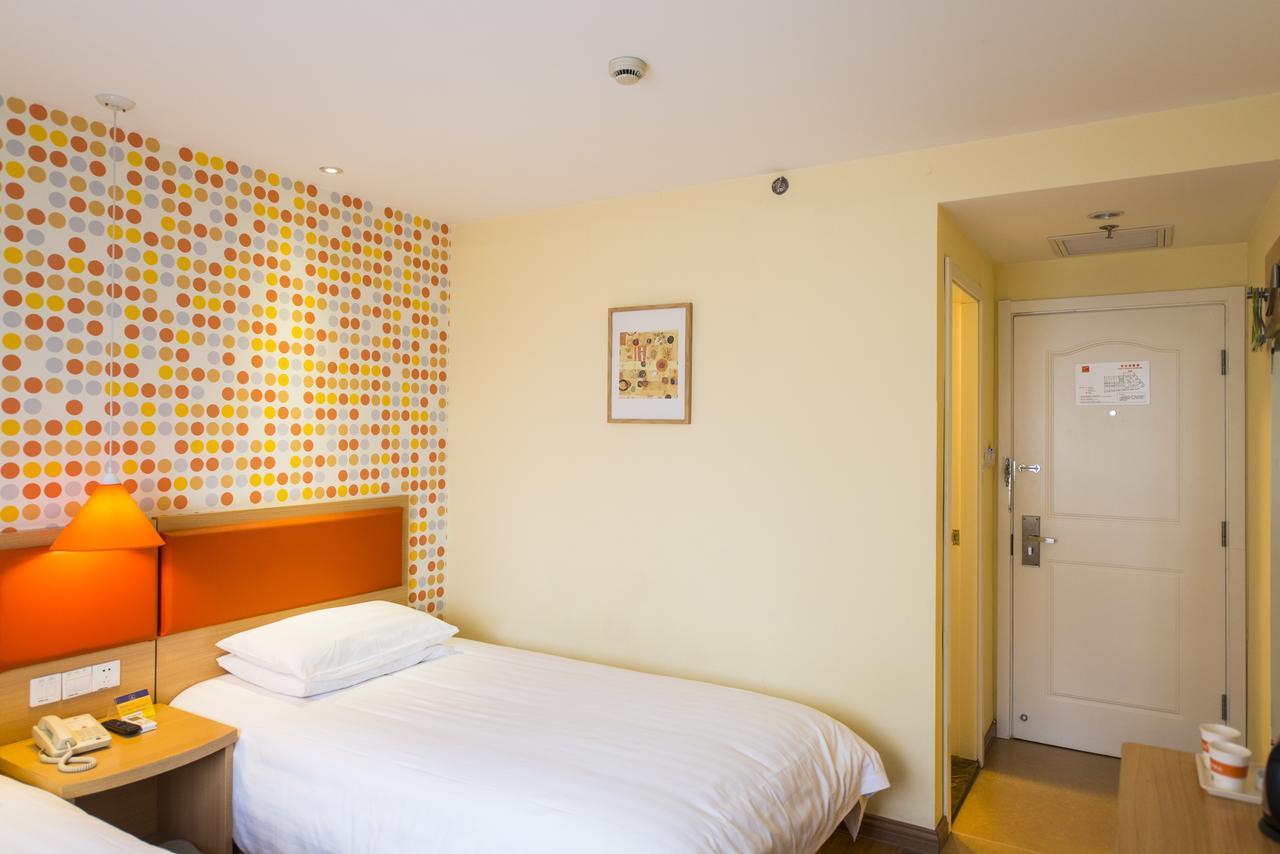 Home Inn Chongqing Nanping Pedestrian Street Branch 外观 照片