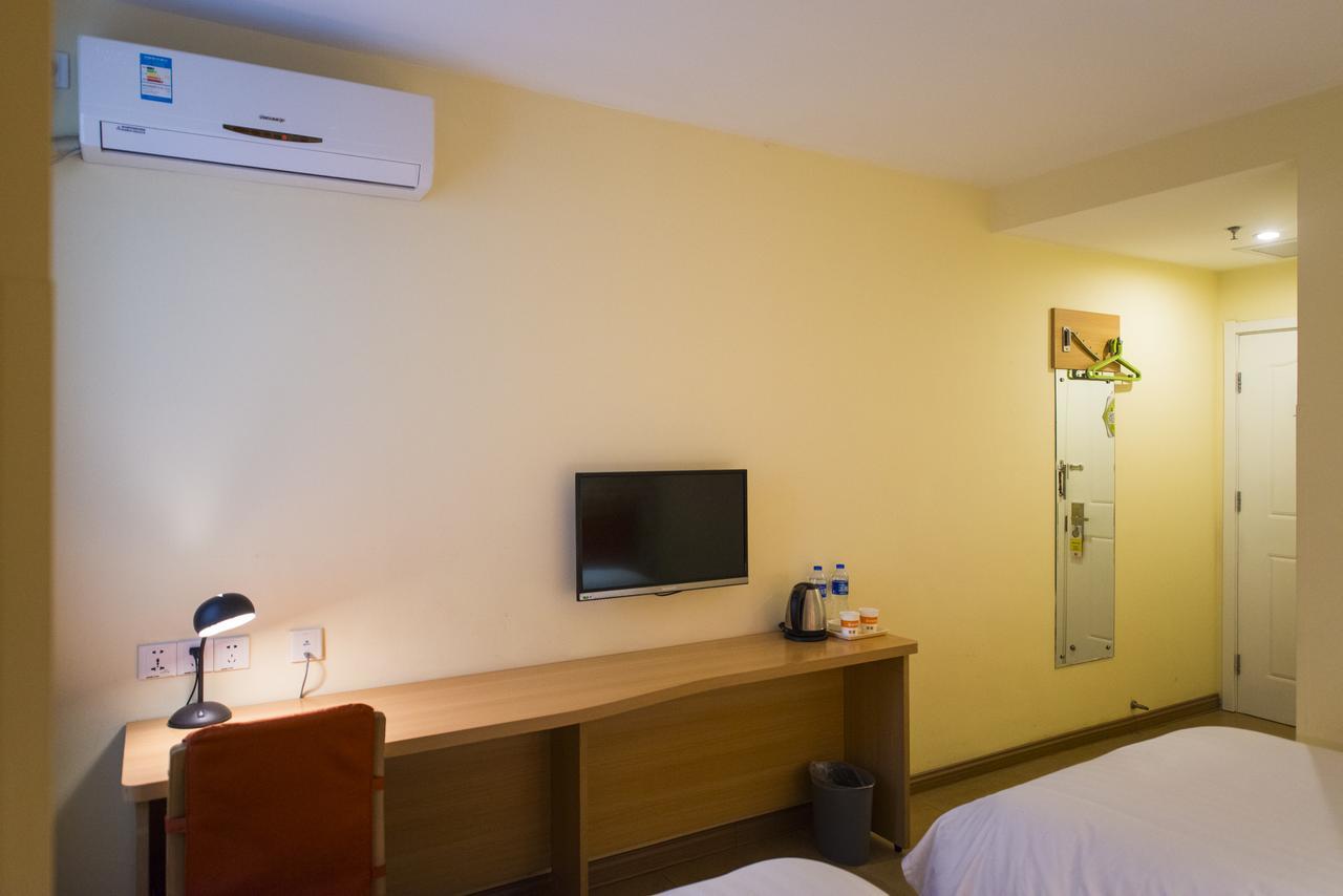 Home Inn Chongqing Nanping Pedestrian Street Branch 外观 照片